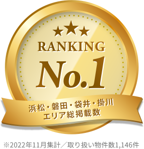 No.1