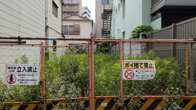 土地を売り出しても、購入希望者のニーズと合わなければ、なかなか買主は見つかりません。ここでは、売れない土地の特徴を解説します