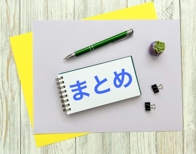 土地を相続したらすぐ売却できる状態か確認しよう