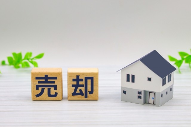 築5年の一戸建てを高く売却する5つの方法！相場や注意点も解説