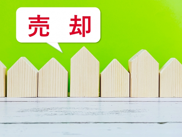 買った時より高く売れる家の特徴5選