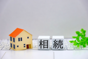 相続した土地をすぐに売却するメリット5選！確認すべき5つのポイントや判断基準も紹介