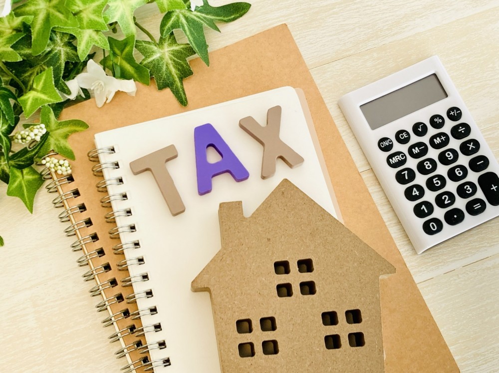 不動産売却でかかる4つの税金