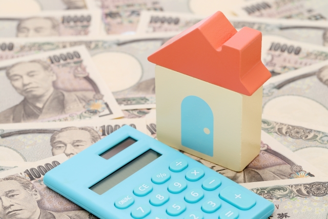 不動産の価格は上昇傾向にある