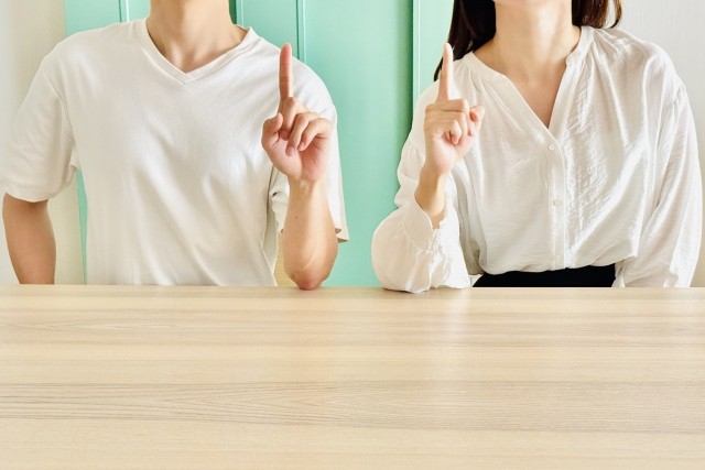 松屋不動産販売へご相談ください