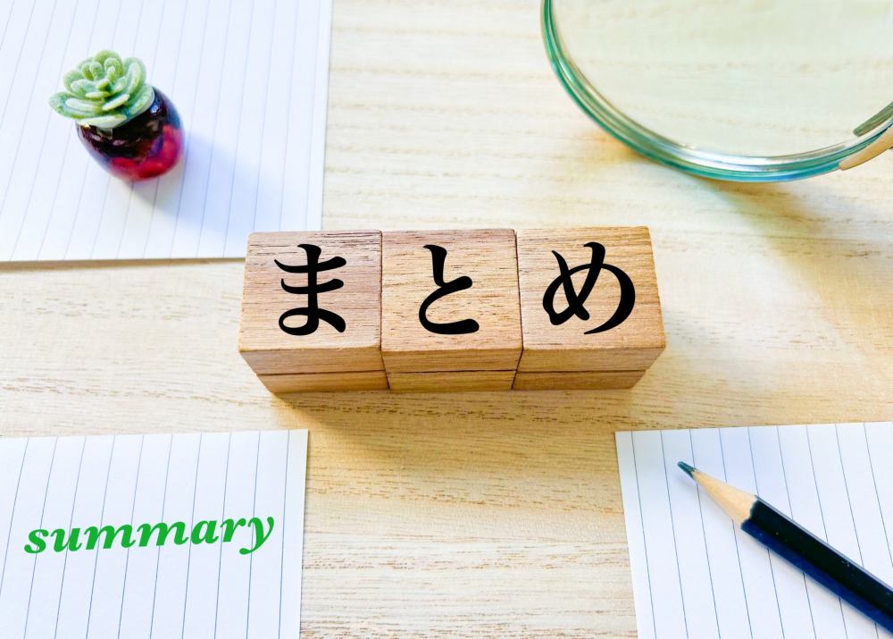 まとめ：土地を知り合いと個人間売買するのはリスクあり！専門業者に相談して納得のいく売却を実現しよう